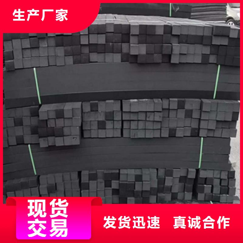 闭孔型聚乙烯泡沫板水泥结缝用防水材料-众拓路桥现货充足量大优惠