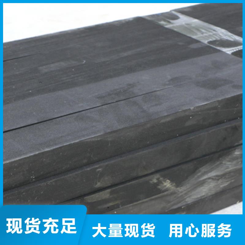榆次高发泡聚乙烯泡沫板水电站用-众拓路桥本地公司