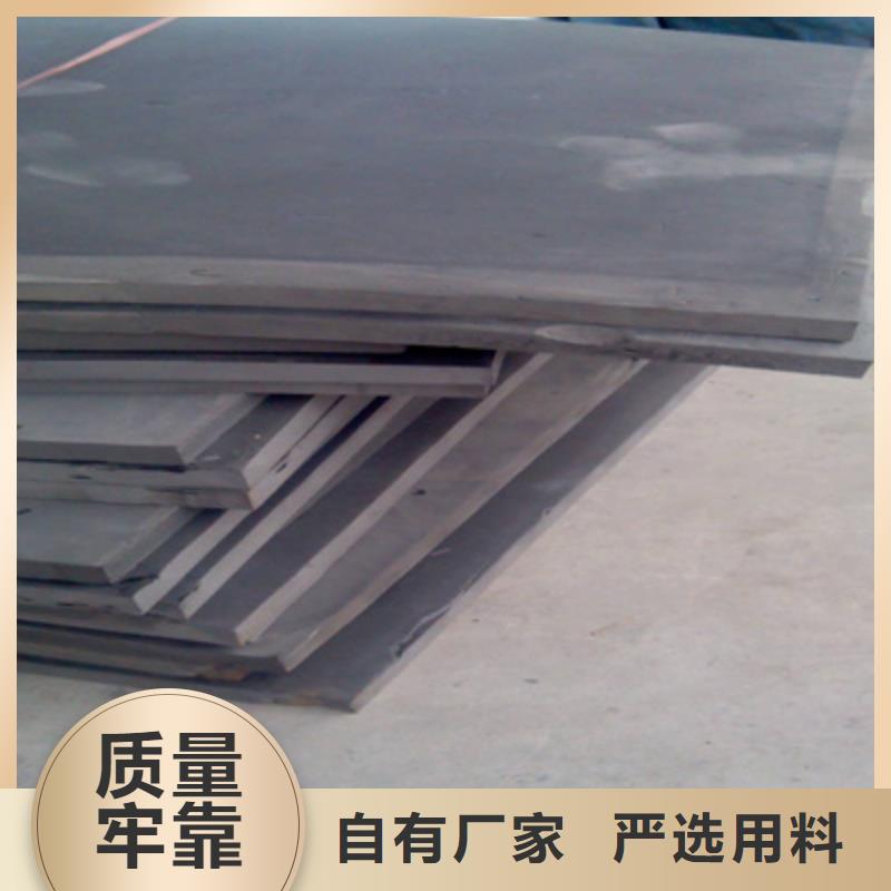 闭孔型聚乙烯泡沫板河道堤坝用防水材料-众拓路桥本地生产商