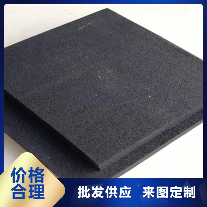 高发泡闭孔泡沫板河道堤坝用防水材料-众拓路桥敢与同行比价格