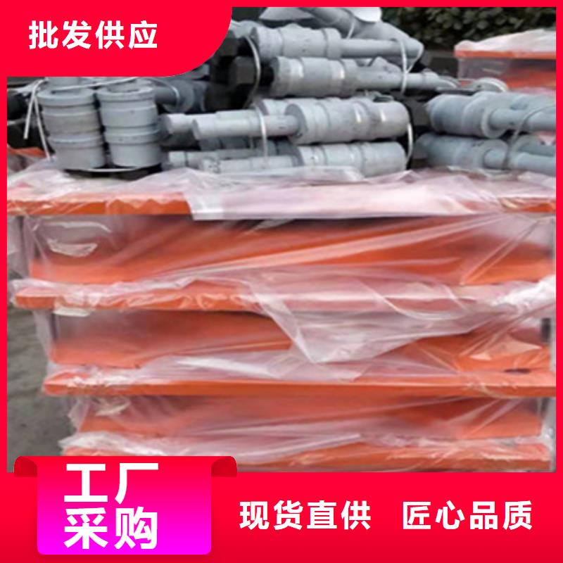 矿区公路桥梁盆式橡胶支座GPZ（II）3.5SX型耐腐蚀-众拓路桥本地货源