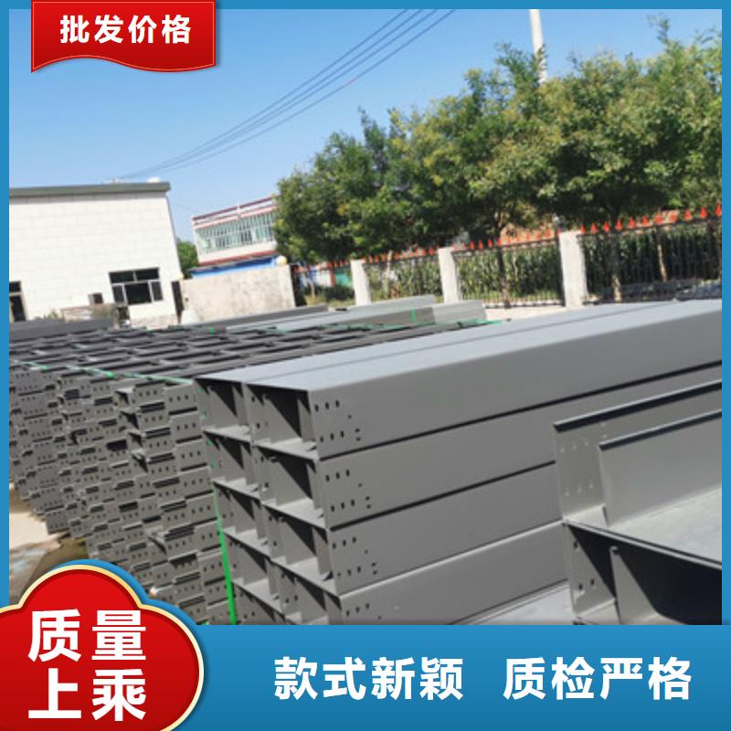 防火桥架厂家桥架配件齐全2025靠谱工厂应用领域
