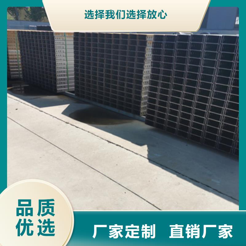 防水桥架厂家咨询电话当地厂家