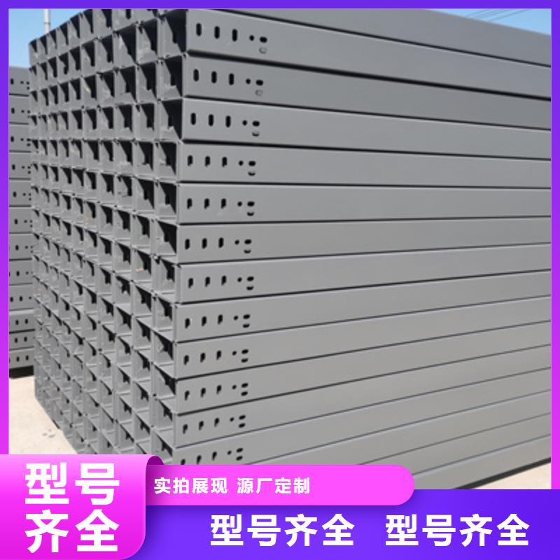 喷塑桥架厂家弯头三通都生产##2025已更新注重细节