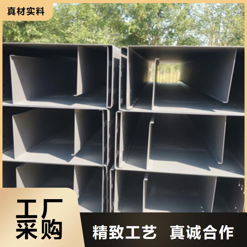 防火电缆桥架厂家大量现货发货快22分钟前细节决定品质