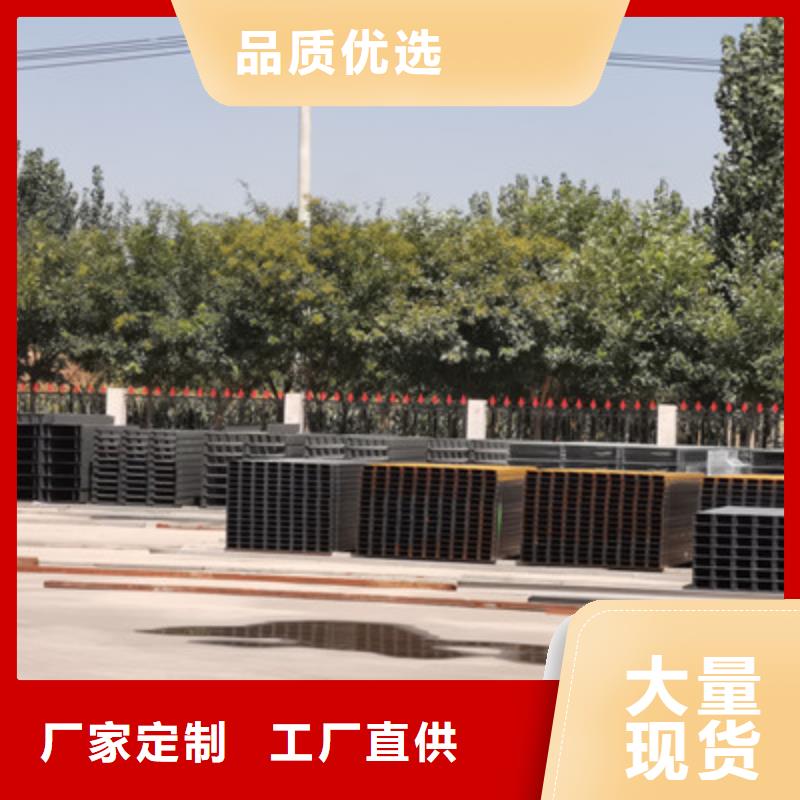 附近的金属桥架厂家电话服务周到