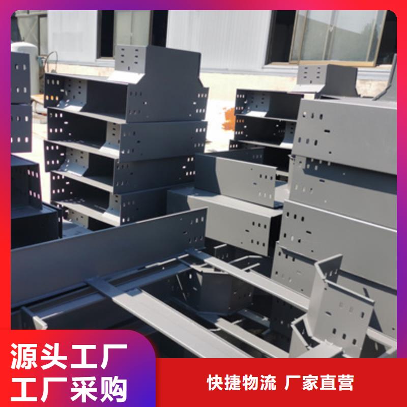 防火桥架厂家大量现货##2025已更新保障产品质量