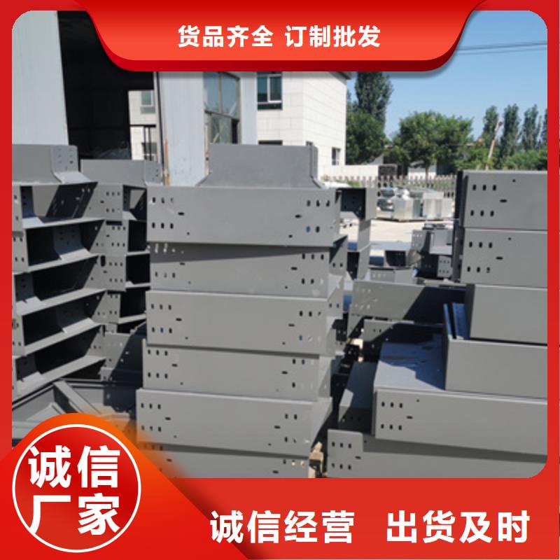 首页-防火桥架厂家价格便宜2025已更新（今日/动态）严选好货