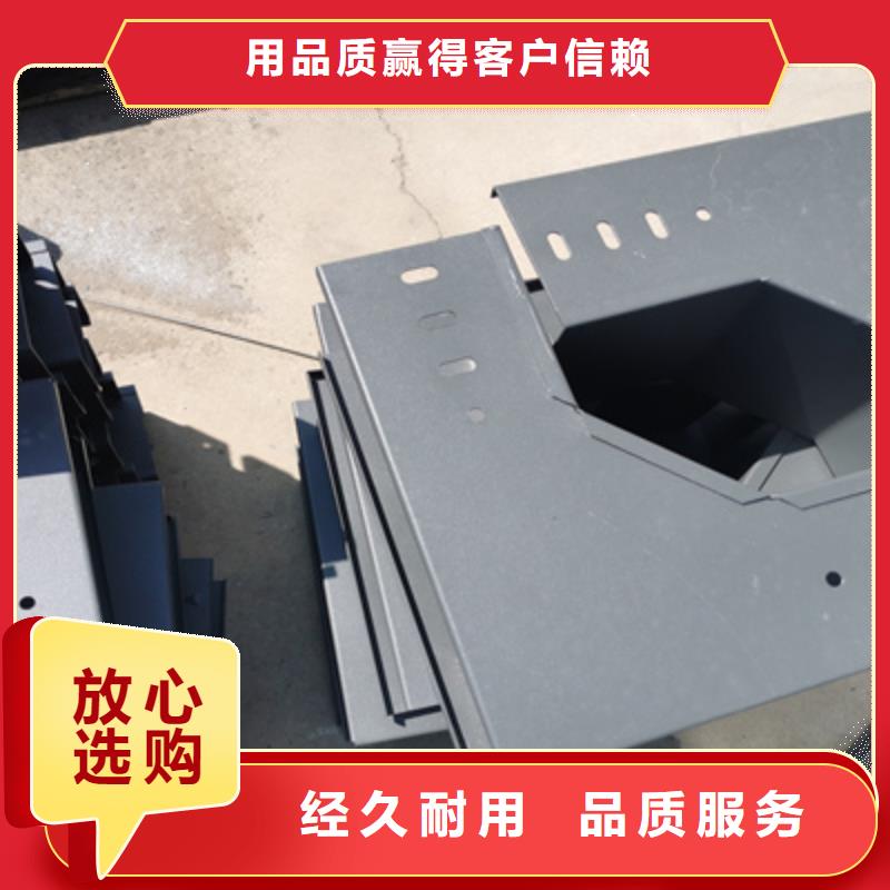 桥架吊丝、吊框厂家质量保证100*100同城经销商