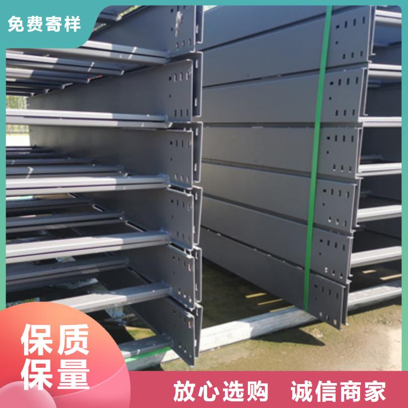 咨询：室外桥架厂家多少钱-5分钟前更新当地制造商