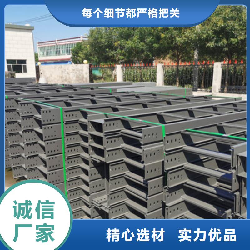 咨询：热浸锌桥架厂家价格便宜-11秒前更新当地服务商