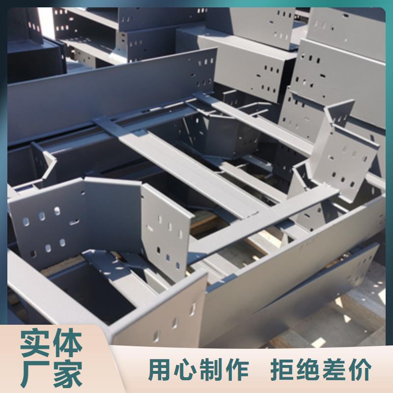 镀锌水平桥架厂家大量现货发货快200*100同城供应商