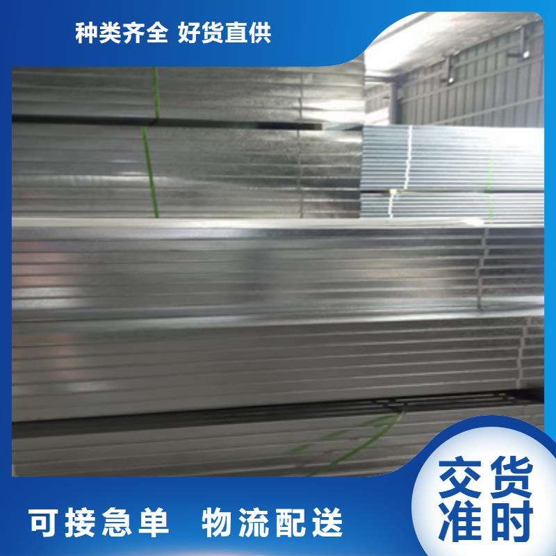 防火电缆桥架厂家电话桥架批发价格直销厂家