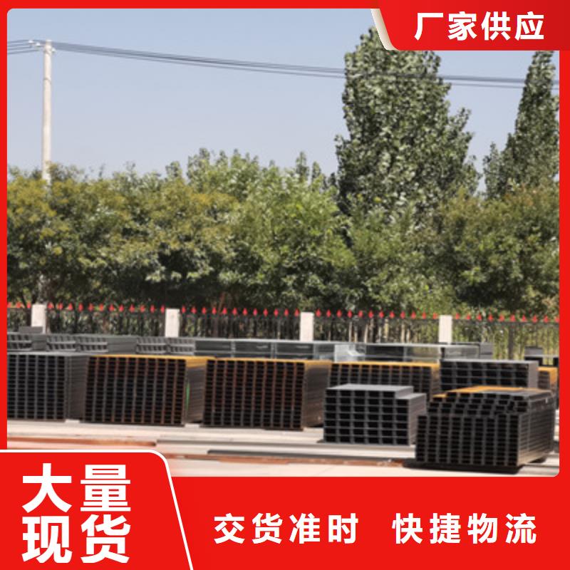 201不锈钢桥架厂家电话桥架批发价格同城厂家