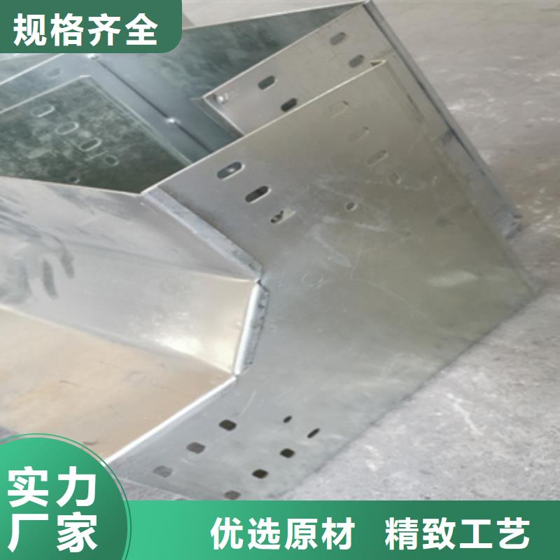 防火电缆桥架厂家价格一览表9分钟前物流配送
