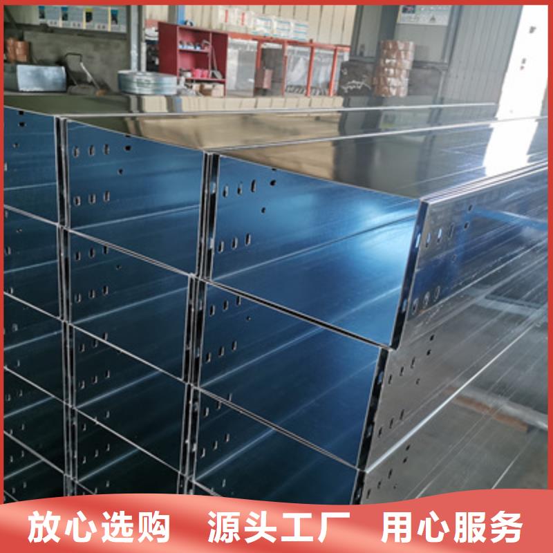 附近的金属防火桥架厂家质量优价格低