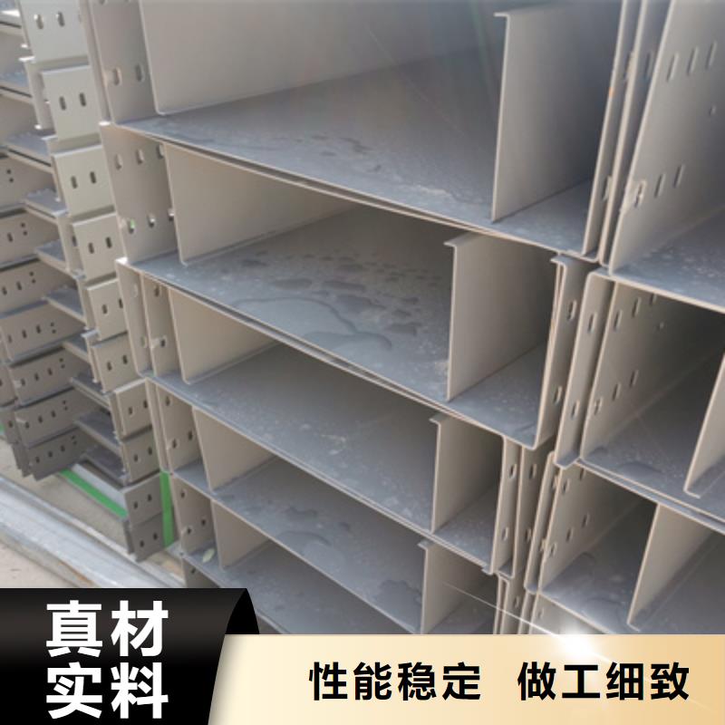 钢制线槽厂家联系方式2025已更新（省~市~县直达）本地品牌