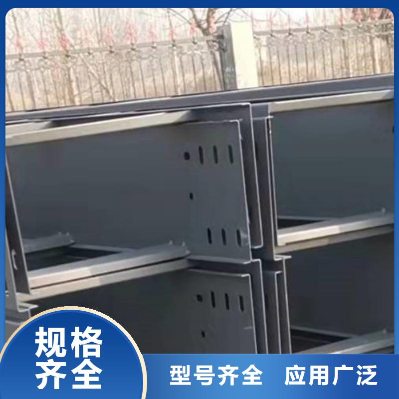 防火大跨距桥架厂家规格齐全23分钟前同城品牌