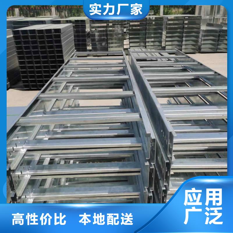 防火桥架厂家实体工厂##2025已更新厂家直销值得选择