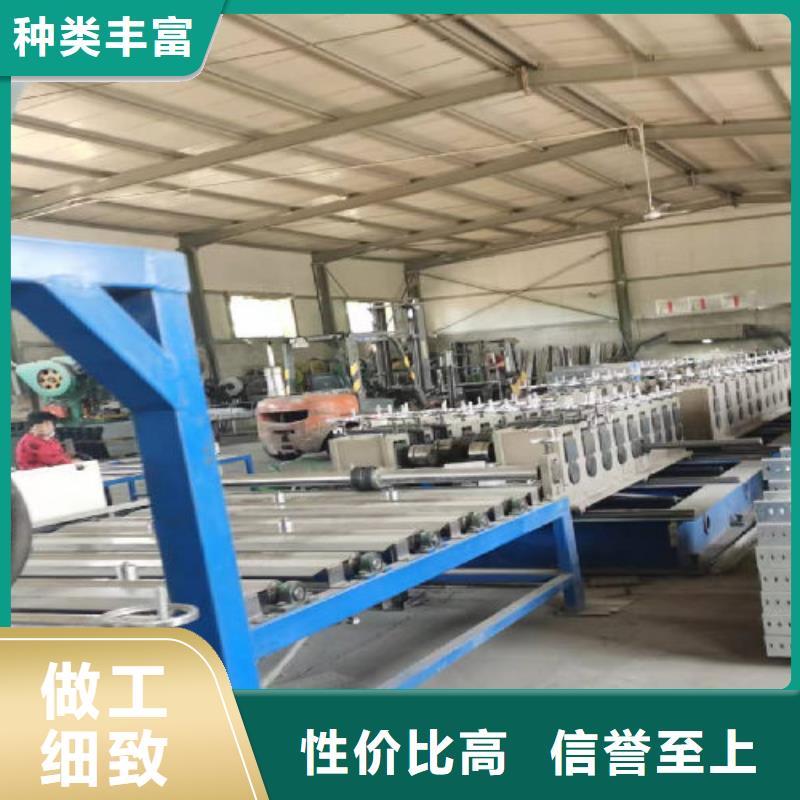 镀锌槽式桥架厂家批发价2025已更新（今天/回访）工艺成熟