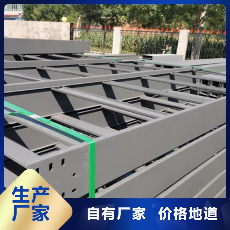 桥架吊丝、吊框厂家批发价格表产地批发