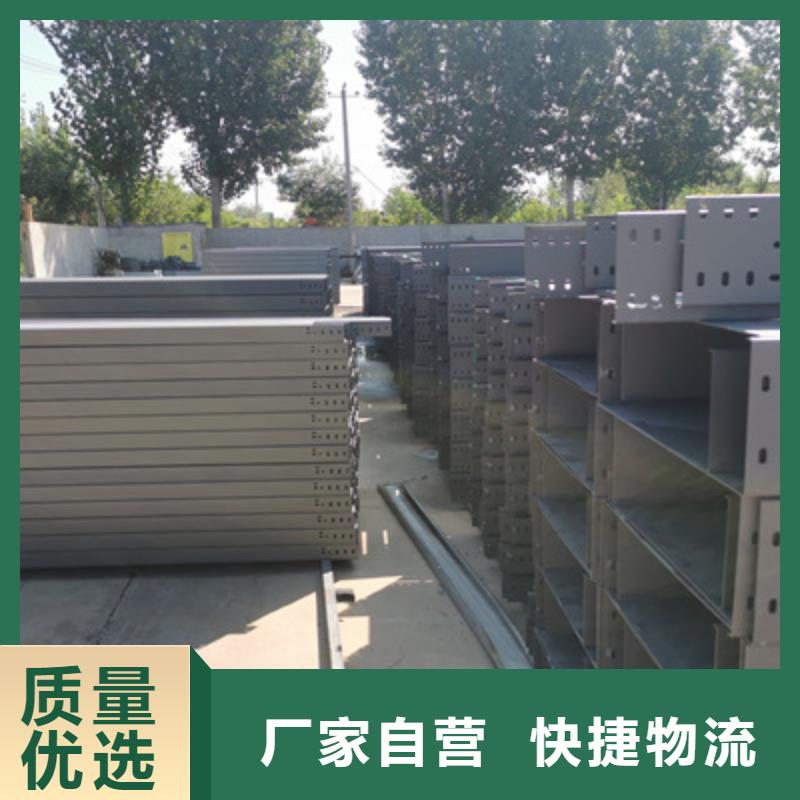 防火槽式桥架厂家生产快#2025已更新批发价格严选材质