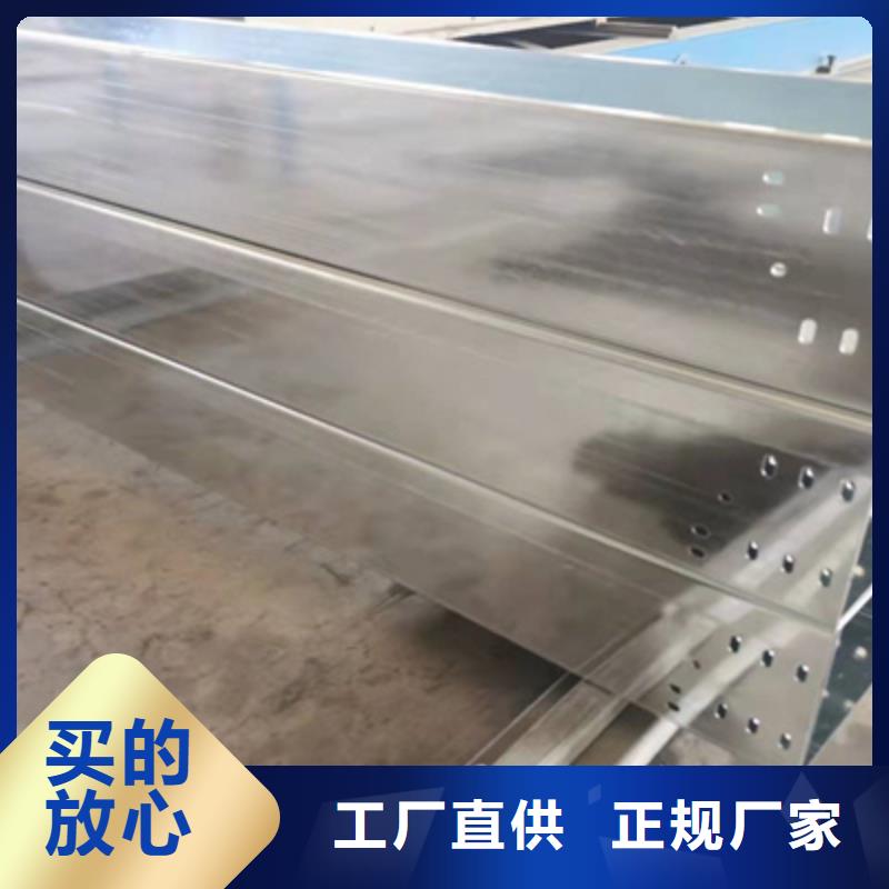 耐火桥架生产厂家价格一览表-31分钟前更新当地制造商