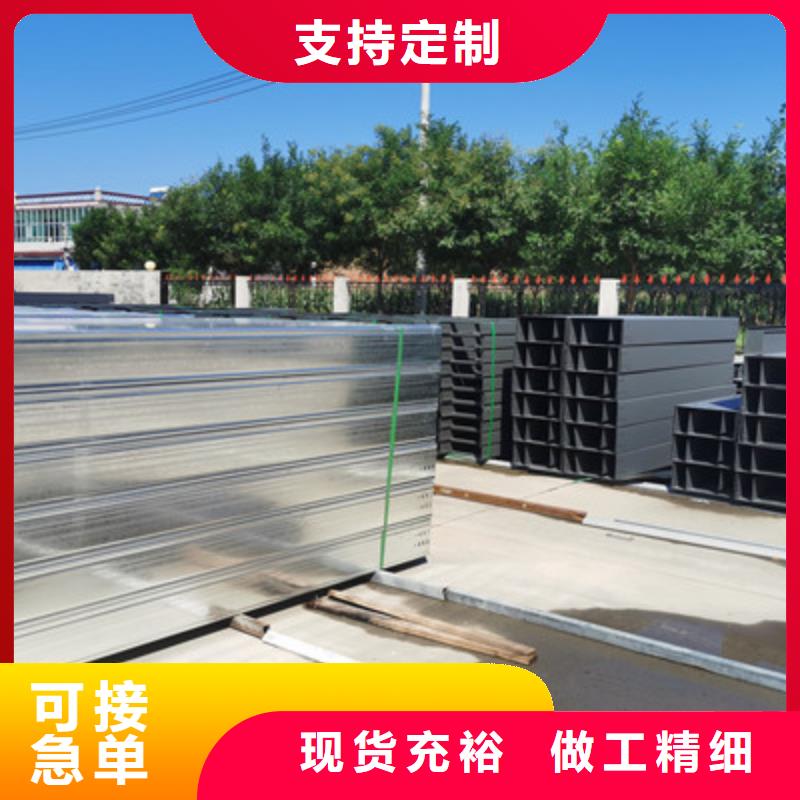 新消息专业的镀锌加强筋桥架生产厂家价格实惠工厂直供
