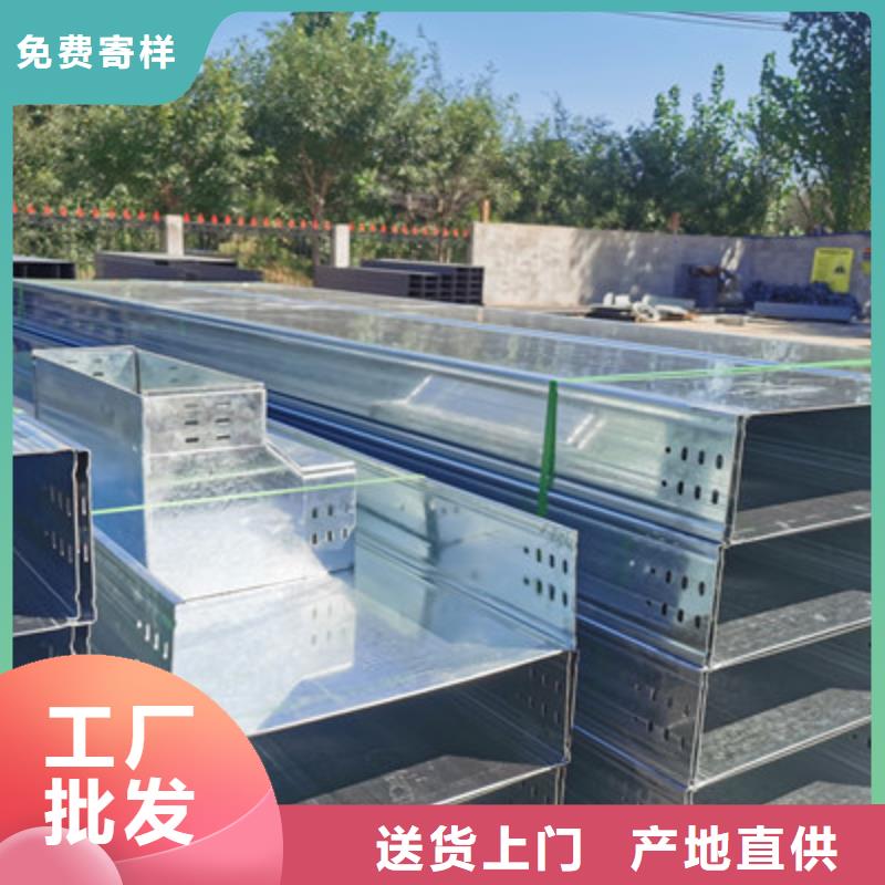 横担、马镫、跨接线厂家-生产商/供应商现货满足大量采购