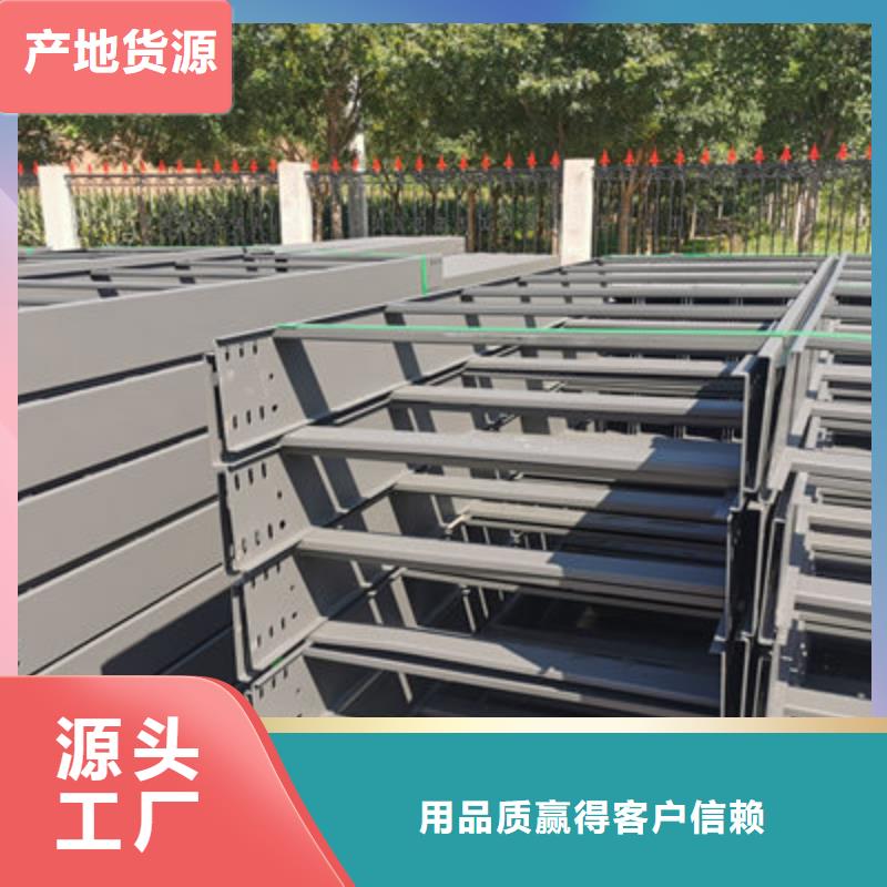 托臂、连接片、螺栓厂家-在线咨询2025已更新（头条/常用）用心做好每一件产品