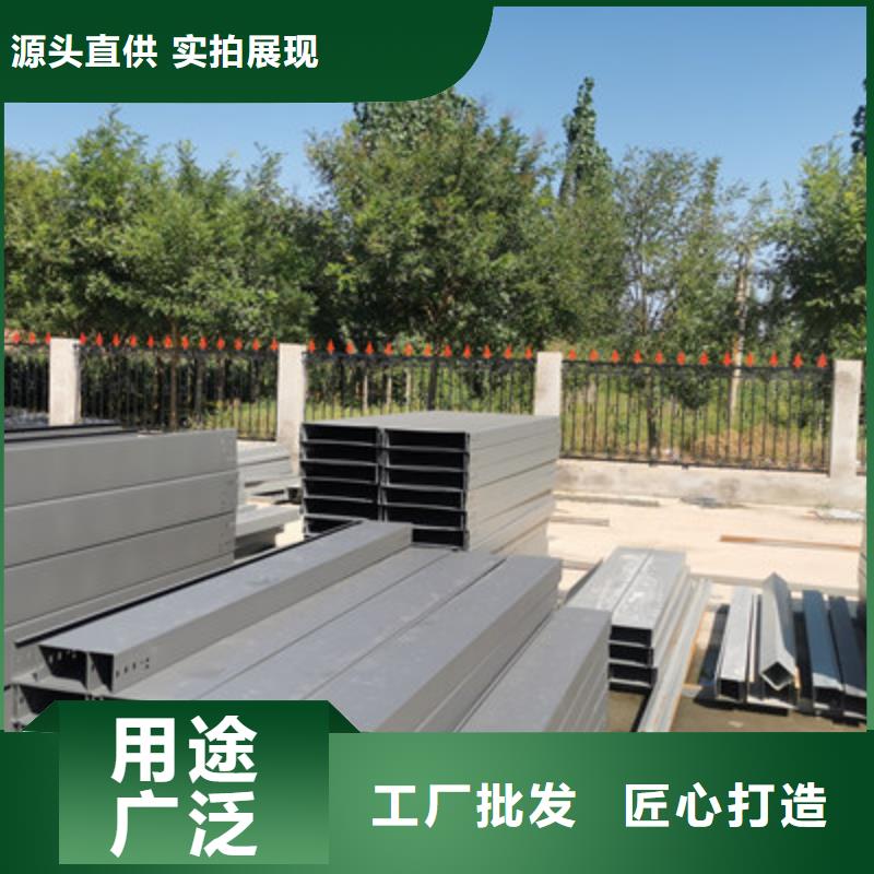 镀锌水平桥架厂家发货快##2025已更新当地生产厂家