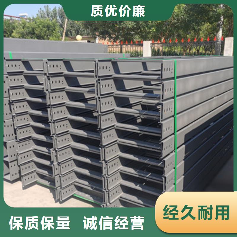 防火桥架生产厂家规格型号全免费咨询2025好品质选我们