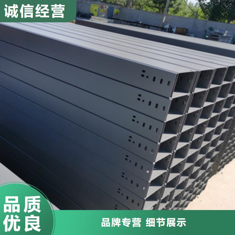 防火阻燃桥架生产厂家2025已更新（头条/解答）一站式服务