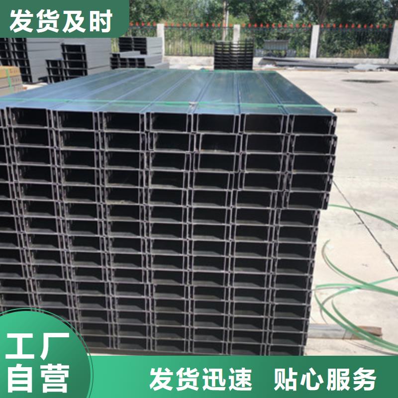 镀锌梯式桥架厂家价格便宜#2025已更新批发价格本地生产商