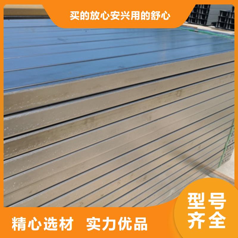镀锌槽式桥架厂家批发价格#2025已更新批发价格精心