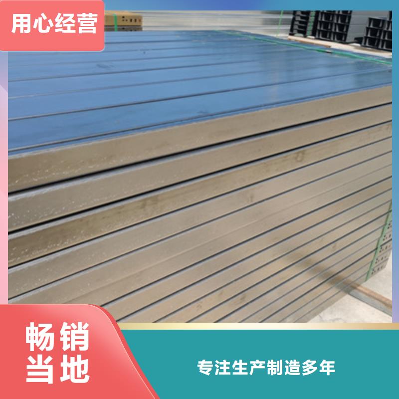 热镀锌桥架生产厂家价格咨询-1分钟前更新当地经销商