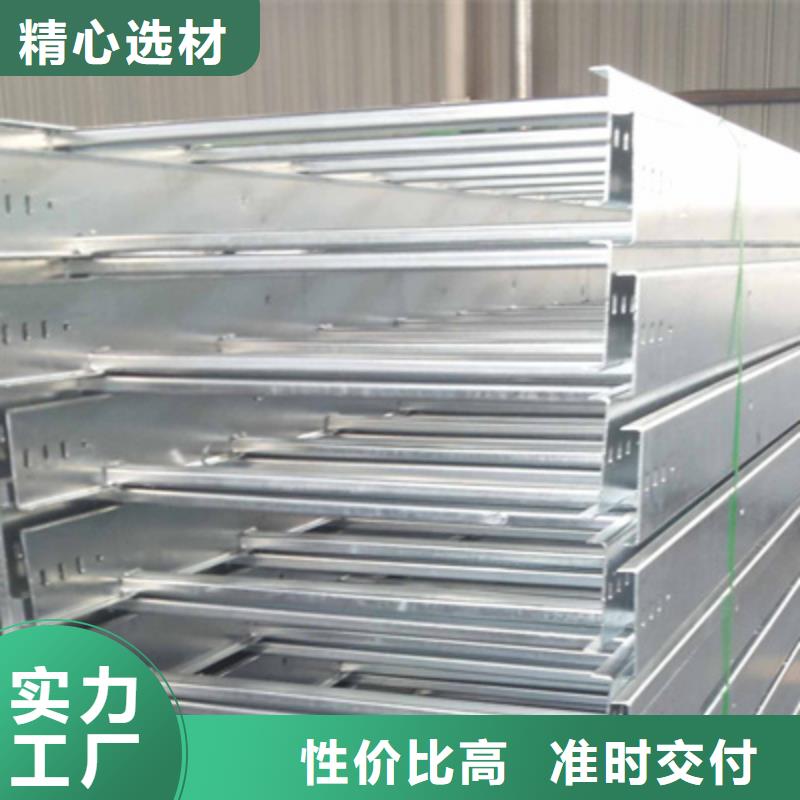 桥架吊丝、吊框生产商批发价同城经销商