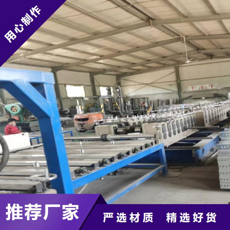 铝合金桥架厂家400*100工厂欢迎您高品质诚信厂家