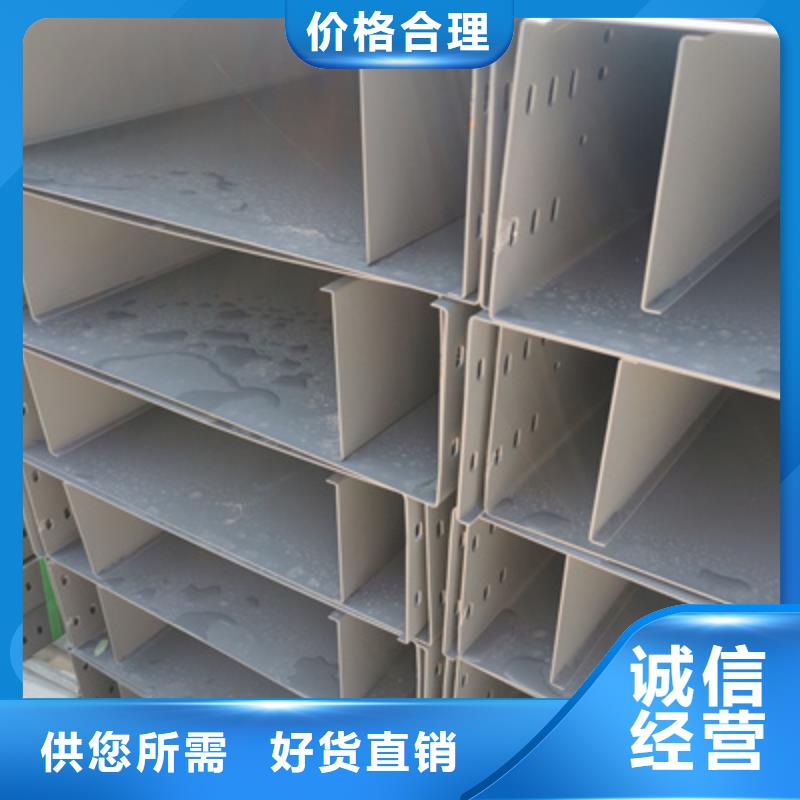 防火线槽厂家有现货2025已更新（今天/回访）低价货源