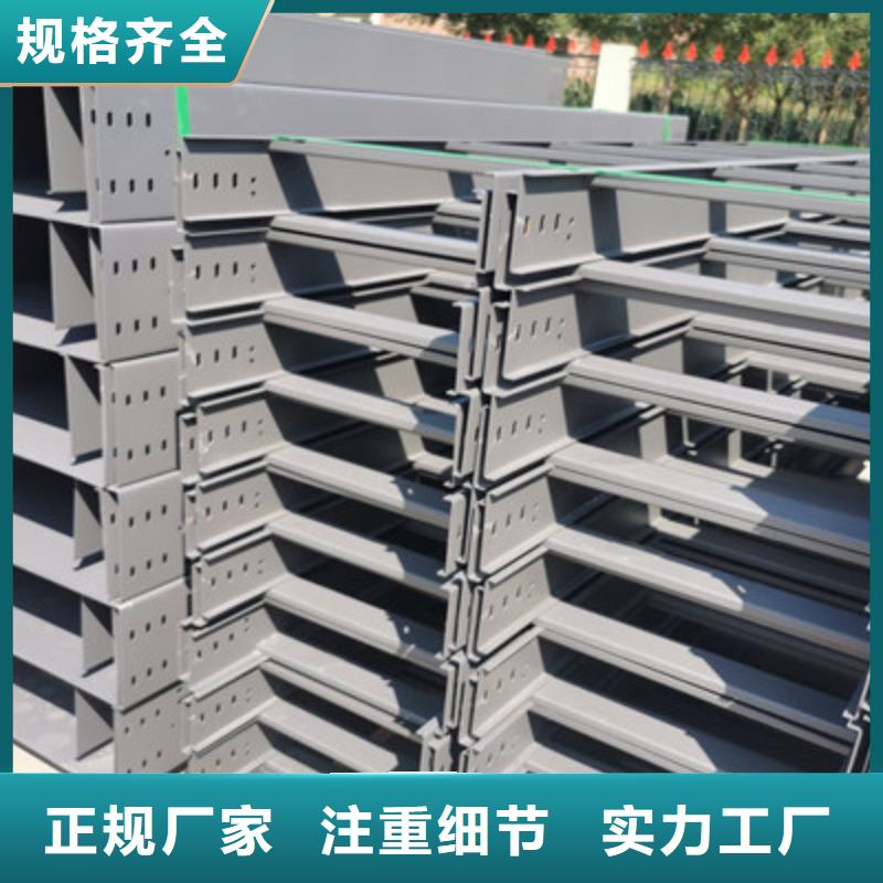 灵寿大跨距桥架厂家联系方式2025已更新（今日/回访）同城公司