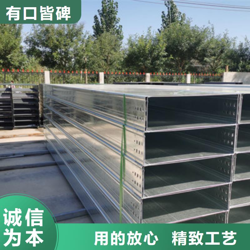 和顺金属线槽厂家质量保证2025已更新（今日/咨询）当地品牌