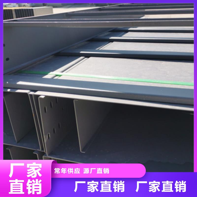 琼中县防火线槽厂家200*100质优价廉大品牌值得信赖
