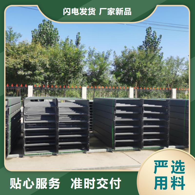 本地喷塑电缆桥架厂家3秒前更新好货直供