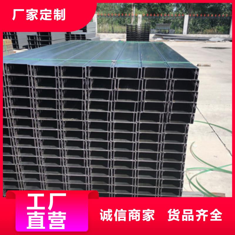 昌江县一体成型电缆桥架厂家200*100联系电话精选优质材料