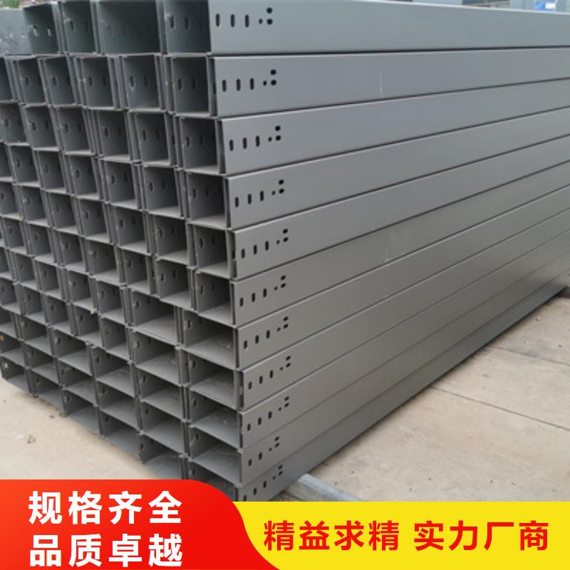 本地的不锈钢桥架生产厂家质优价廉发货快【已更新】贴心服务