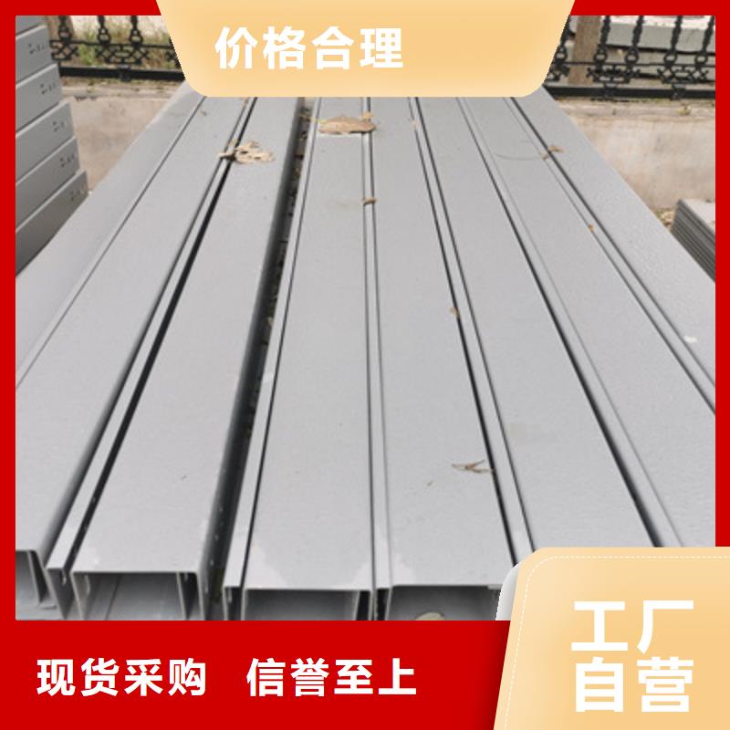 新消息-丰南附近托盘式电缆桥架厂家质优价廉-39秒前更新细节严格凸显品质