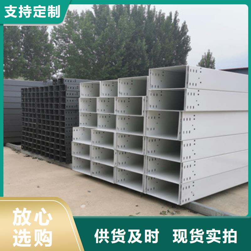 大跨距桥架生产厂家发货快-厂家精心