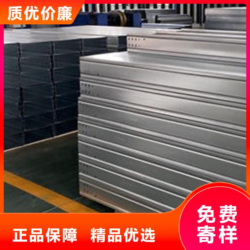 防火线槽生产厂家发货快有现货2025已更新/价格表今年新款