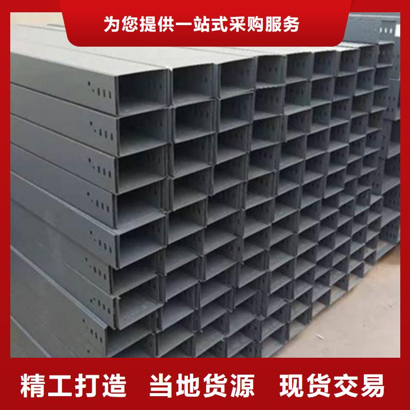 热浸锌桥架生产厂家批发价发货快当地公司