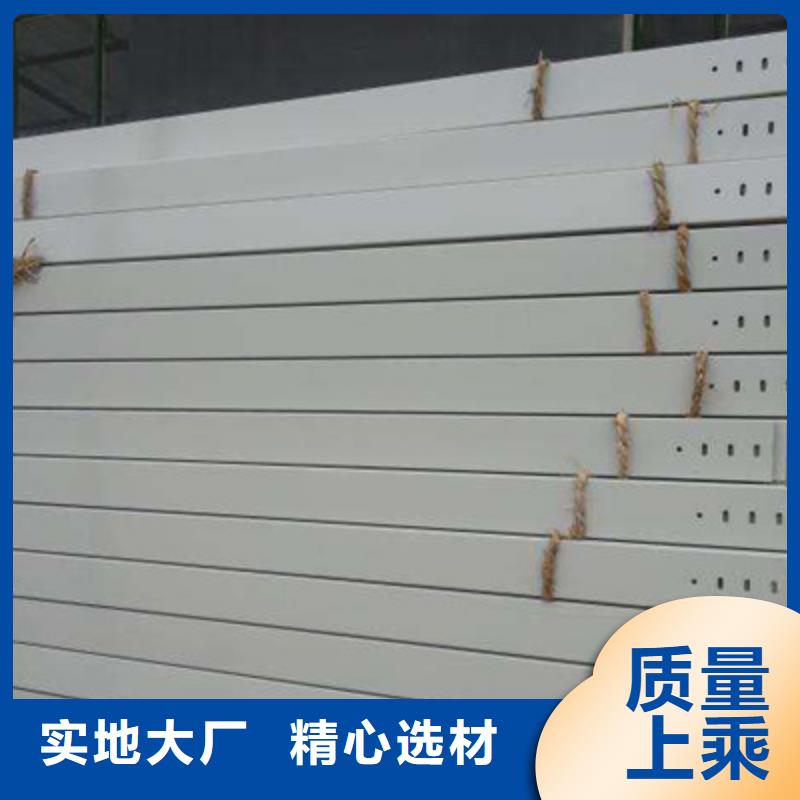 强电桥架大型生产企业2025已更新(今天/回访)2025已更新(今天/热点产品细节参数
